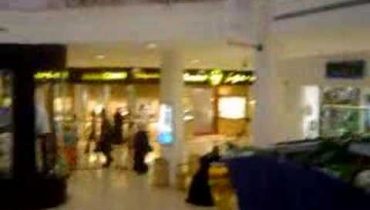 Seef Mall Manama Saudi