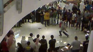 Break Dance in City Center Mall – Saudi 1