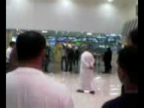 Dana Mall Saudi Riot Attack