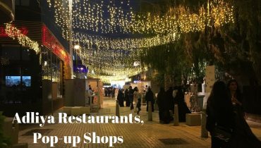 Living in Saudi: The Nest Art Space (Block 338), Pop-Up Shops, Adliya Restaurants & Shawarma Alley