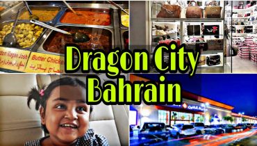 DRAGON CITY MALL | BAHRAIN