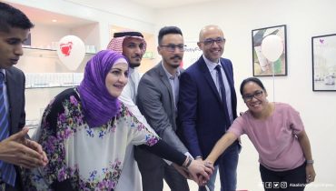 Forever Living Saudi Grand Opening – Al Aali Shopping Complex