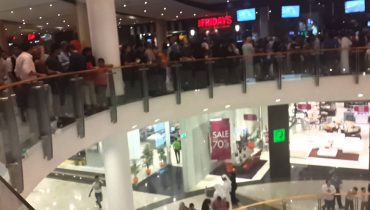 Saudi City Center Mall Fans Sound
