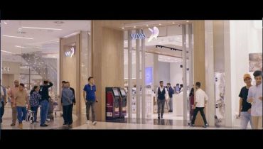 Shop Saudi | البحرين تتسوق | VIVA Strategic Partner 2018