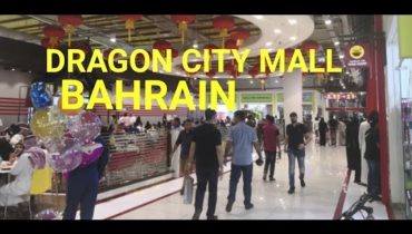 Dragon City Saudi |مدينة التنين البحرين | سوق الصيني  |china shopping mall | Travel vlog | Balochi