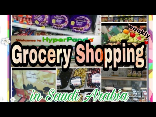 Weekly Grocery Haul in Saudi Arabia | Shopping | Hyper Panda |