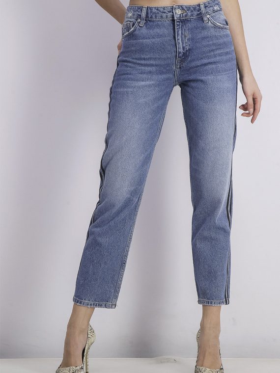 Womens Contrast Detail Jeans Blue