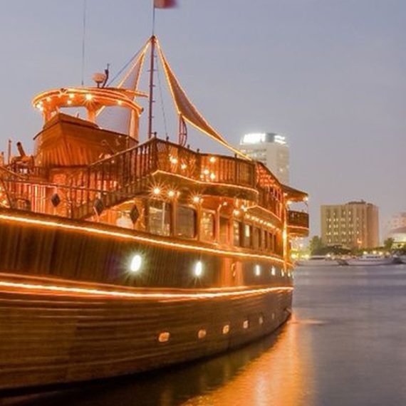 Buy Creek Cruise Buffet Dinner Cruise For 1 Child Or 1, 2 Or 4 Adults Mega Deals Now at Special Price in SaudiMegaDeals.com Creek Cruise Buffet Dinner Cruise For 1 Child Or 1, 2 Or 4 Adults EXPERIENCE RESTAURANTS Shop Online at Special Price from Saudi Mega Deals