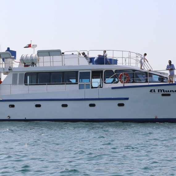 Canal Dinner Buffet Yacht Cruise Cosmetics Shop Online at Special Price from Saudi Mega Deals