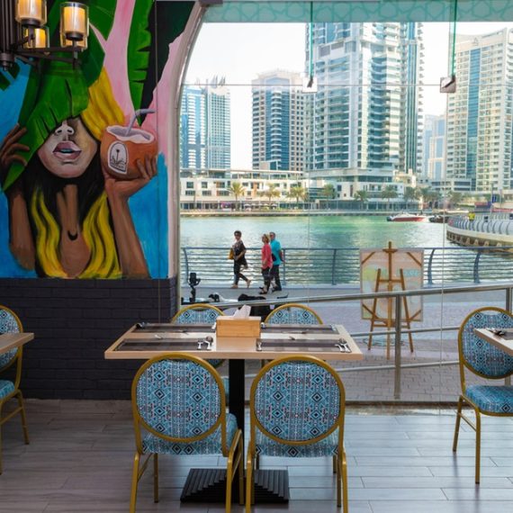 Seafood With Rice, And Ice Tea FISH RESTAURANT Shop Online at Special Price from Saudi Mega Deals