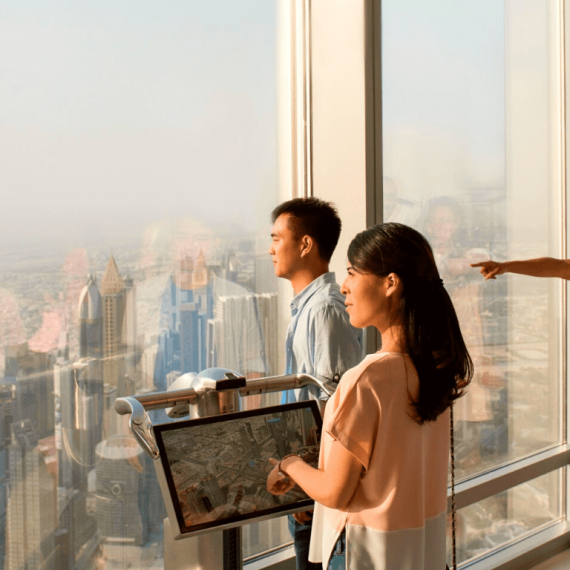 At The Top, Burj Khalifa Silver at Sunrise – Experiences Activities & Sightseeing Shop Online at Special Price from Saudi Mega Deals