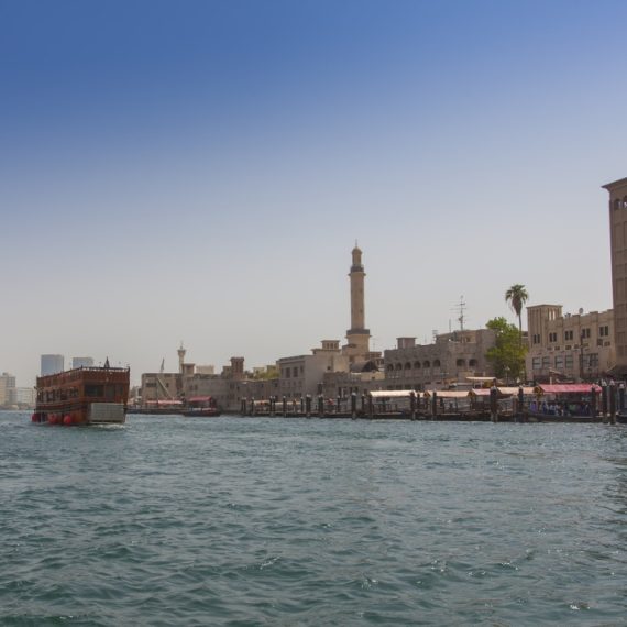 Dubai Frame Ticket with Self-guided Audio tour of Old Dubai – Combos and more adventures Activities & Sightseeing Shop Online at Special Price from Saudi Mega Deals
