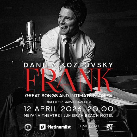 Frank by Danila Kozlovsky at Jumeirah Beach Hotel in Dubai – Shows and Theatrical Plays Activities & Sightseeing Shop Online at Special Price from Saudi Mega Deals