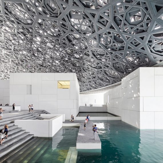 Louvre Museum Ticket + Self-Guided Audio Tour of Abu Dhabi Cultural District – Museums Activities & Sightseeing Shop Online at Special Price from Saudi Mega Deals
