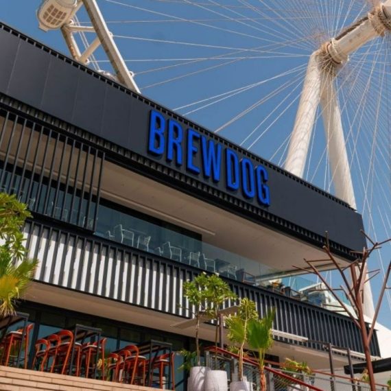 The Ultimate BrewDog Experience: Food, Drinks & Beer Flights – Brunches Activities & Sightseeing Shop Online at Special Price from Saudi Mega Deals