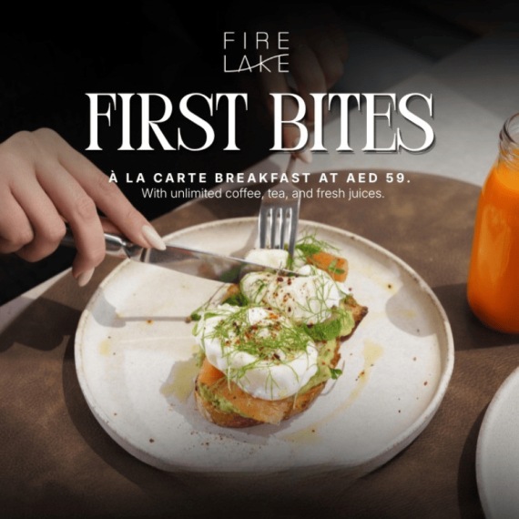 Breakfast at Firelake by Radisson Blu – Brunches Activities & Sightseeing Shop Online at Special Price from Saudi Mega Deals