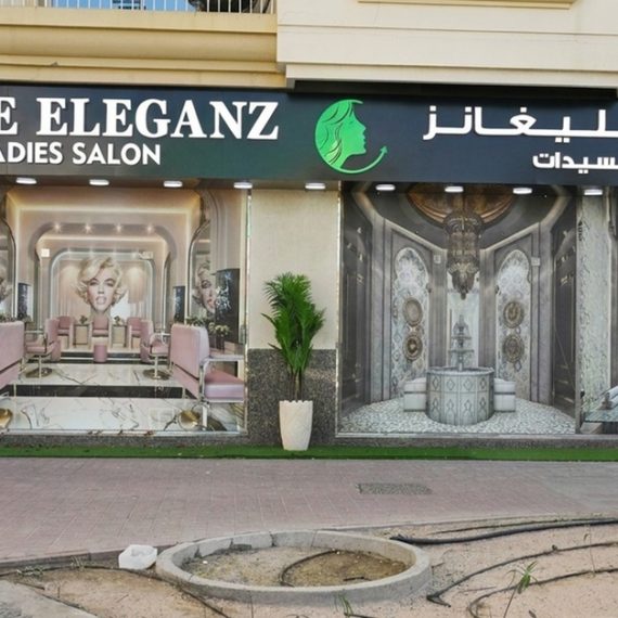 Enjoy Special Moroccan Bath And Scrub With Optional Whitening STEAM BATH Shop Online at Special Price from Saudi Mega Deals