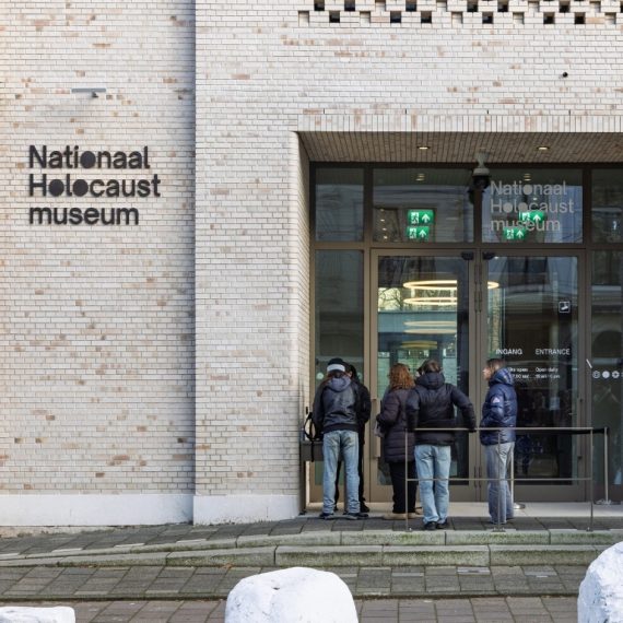 National Holocaust Museum: Entry Ticket – Museums Activities & Sightseeing Shop Online at Special Price from Saudi Mega Deals