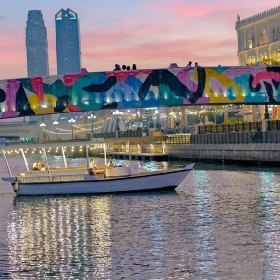 Private Khalid Lagoon Boat Tours With 15 Or 30 Min Options Cosmetics Shop Online at Special Price from Saudi Mega Deals