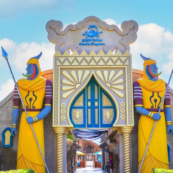 Splash Into Fun: Full Day Pass For The Pearls Kingdom Waterpark WATER SPORTS Shop Online at Special Price from Saudi Mega Deals