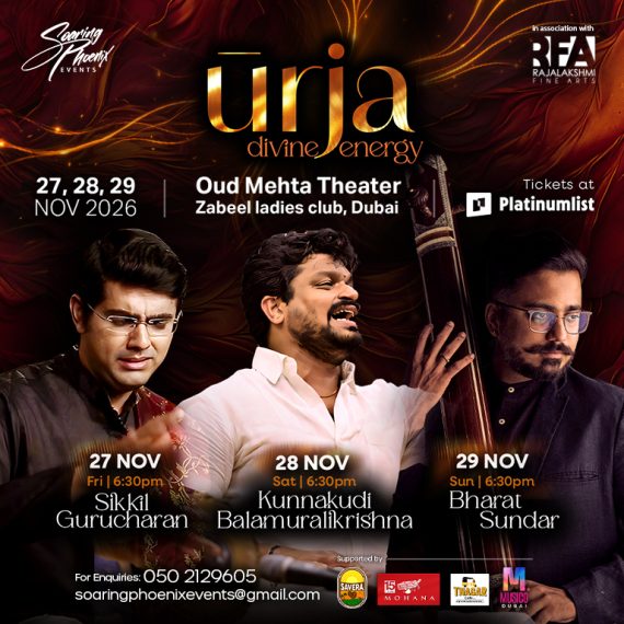 URJA – Divine Energy at Oud Mehta Theater in Dubai – Concerts Activities & Sightseeing Shop Online at Special Price from Saudi Mega Deals