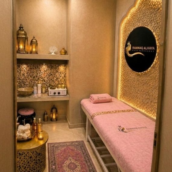 60-minutes Normal Or Special Traditional Moroccan Bath Rituals STEAM BATH Shop Online at Special Price from Saudi Mega Deals