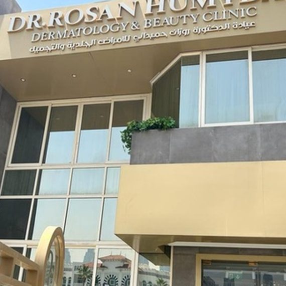 Expert Dental Services By Certified Professionals For A Brighter Smile DENTISTRY Shop Online at Special Price from Saudi Mega Deals