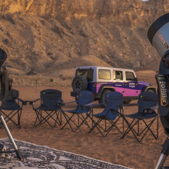 Explore The Cosmos: Mleiha Stargazing, Planet Sighting & Refreshments Cosmetics Shop Online at Special Price from Saudi Mega Deals