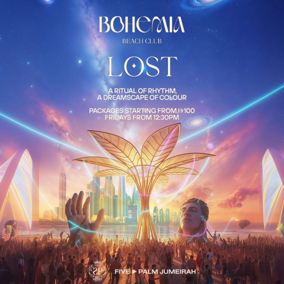 Lost at Bohemia – Nightlife Activities & Sightseeing Shop Online at Special Price from Saudi Mega Deals