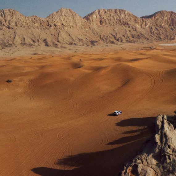 Off-road Desert Suv Tours & Thrilling Sandboarding Experience Cosmetics Shop Online at Special Price from Saudi Mega Deals