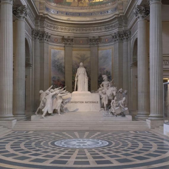 Panthéon: Entry Ticket – Indoor Attractions Activities & Sightseeing Shop Online at Special Price from Saudi Mega Deals