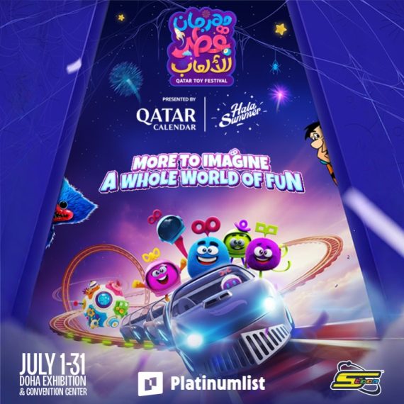 Qatar Toy Festival – Indoor Attractions Activities & Sightseeing Shop Online at Special Price from Saudi Mega Deals