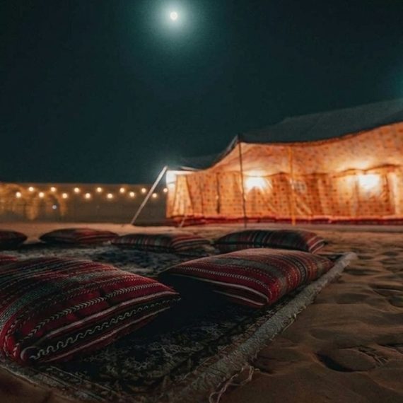 Sunset Lounge & Overnight Camping In The Majestic Mleiha Desert Cosmetics Shop Online at Special Price from Saudi Mega Deals