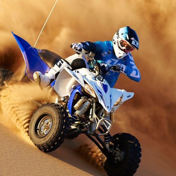 Desert Safari With Quad Bike MOTOR SPORTS Shop Online at Special Price from Saudi Mega Deals